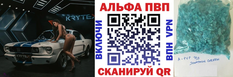 Хочу наркоту Белорецк АМФЕТАМИН  Меф  Канабис  Псилоцибиновые грибы  Кокаин 