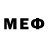 Меф мука Aleksandr Semehkin