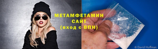 mdpv Арсеньев