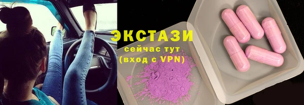 мескалин Алзамай