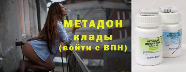 винт Алексеевка