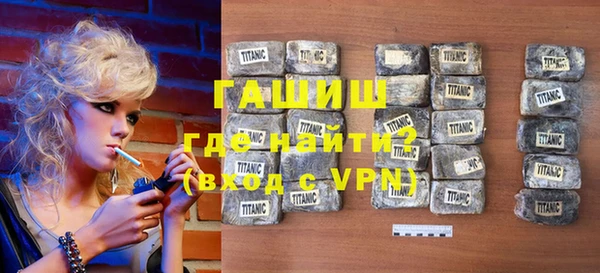 мескалин Алзамай