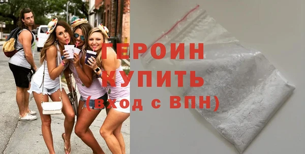 соль ск Аркадак