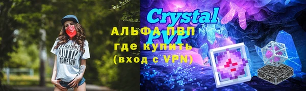мескалин Алзамай