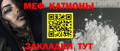 гашик Аргун