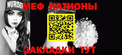 mdma Апрелевка