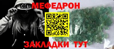mdma Апрелевка