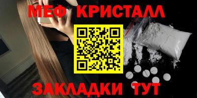 гашик Аргун