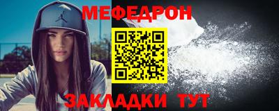 гашик Аргун