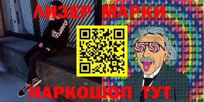 mdma Апрелевка