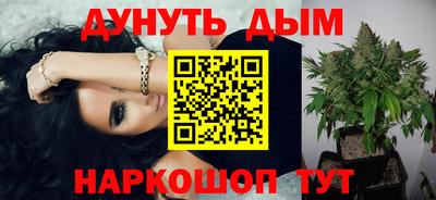 mdma Апрелевка