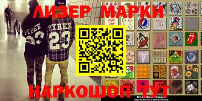 mdma Апрелевка