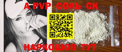 mdma Апрелевка