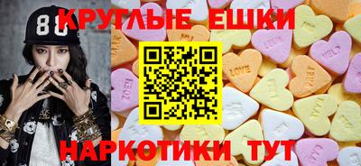 гашик Аргун