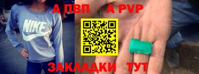 гашик Аргун