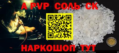 mdma Апрелевка