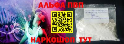 mdma Апрелевка