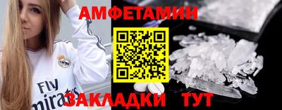 mdma Апрелевка