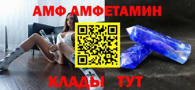 mdma Апрелевка