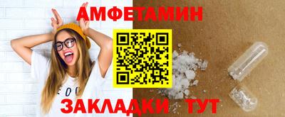гашик Аргун