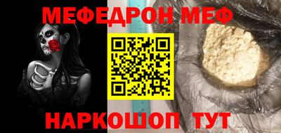 mdma Апрелевка