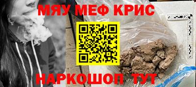 гашик Аргун