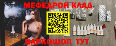 гашик Аргун