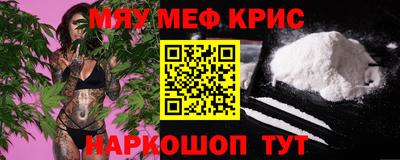 mdma Апрелевка