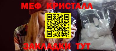 гашик Аргун