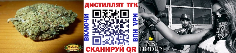 мега зеркало Белорецк Дистиллят ТГК гашишное масло